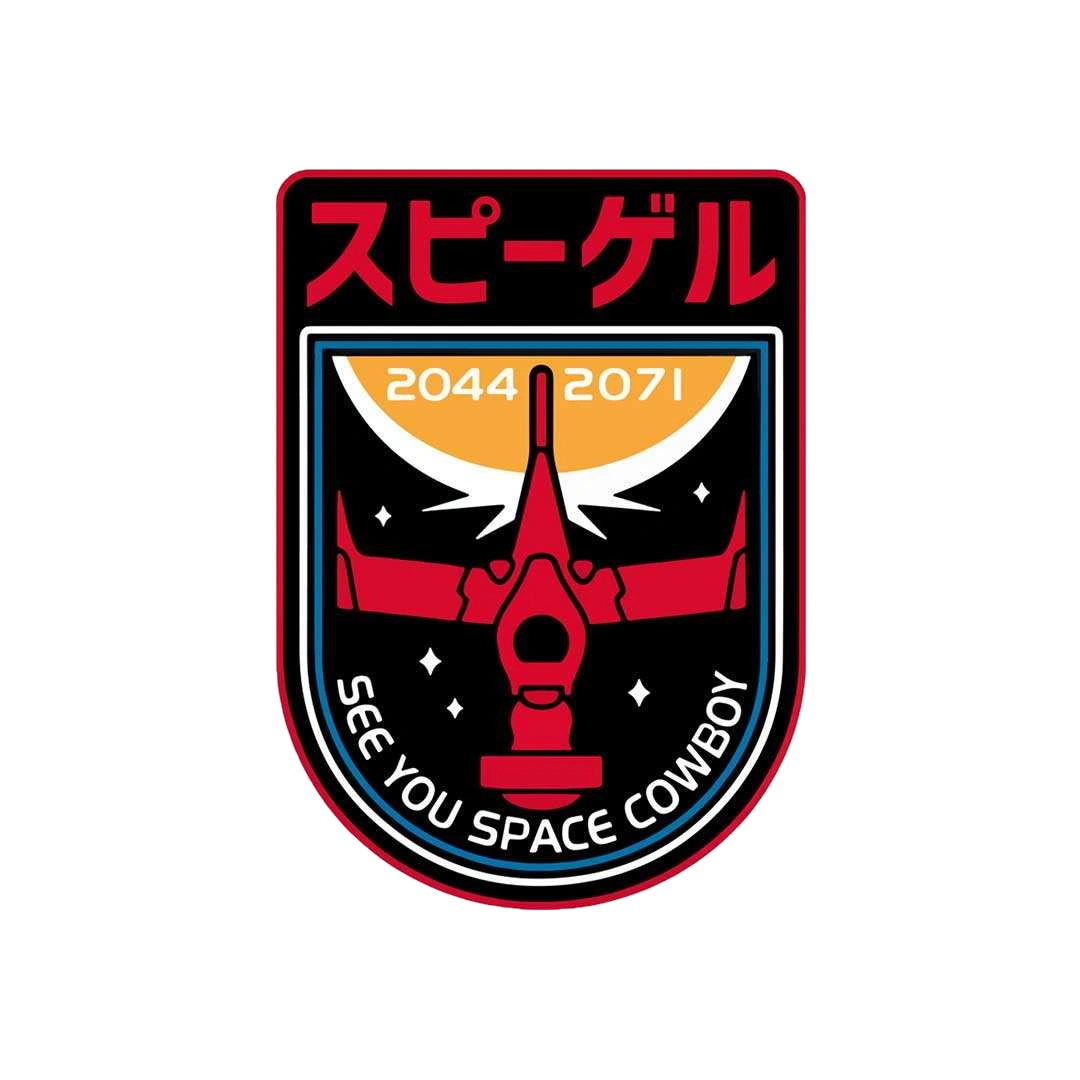 See You Space Cowboy Sticker